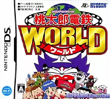 Image n° 1 - box : Momotarou Dentetsu World